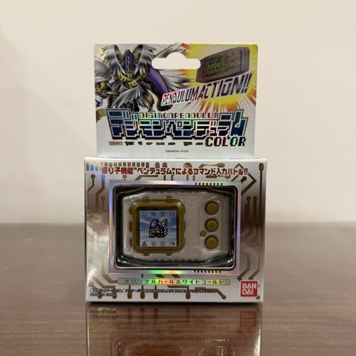 25周年 现货 病毒克星 全新现货未拆封 电子产品拆封