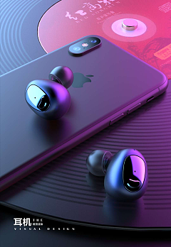 数码风 电子数码产品的潮流、选择与生活美学